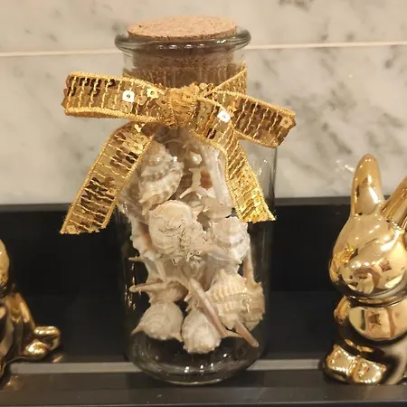 El Rincon De Arles * جيريز